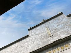 -长沙黑麋峰国家森林公园