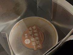 -湊湊火锅·茶憩(卓展店)
