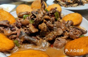 Global Flavor Free-Range Chicken
