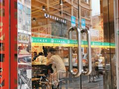 门面-仁信双皮奶(庙前直街店)