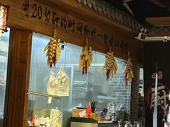 -功夫小龙虾·烧烤·江湖菜(金沙洲店)