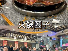 -小王少龙火锅(沙南街店)