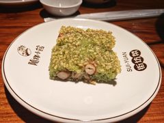 -随缘小馆(红岭路店)