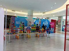 -紫荆广场·花漫里