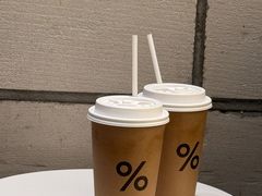 -% Arabica阿拉比卡咖啡(深圳湾万象城店)