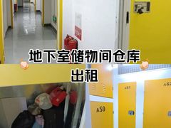 -猫库迷你自助仓储寄存仓库(丽泽桥店)