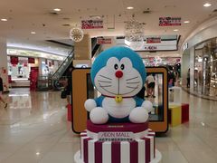 -永旺梦乐城国际商城(北清路店)