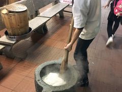 -年辉渔村·非遗传承餐厅(新丰江店)
