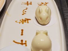 -海底捞火锅(欣大百货店)