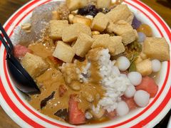 -串妹花式冰粉(乐山总店)