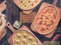 -I HOLIC艾豪丽披萨(KKone店)