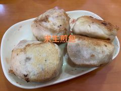 -求生煎包(武夷小区店)