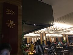 -三宝大饭店-中和艺素餐厅(浦上金山正祥广场店)