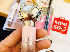 -名创优品(陕西西安大唐西市购物中心店)