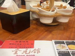 -奎元馆.百年奎元.非遗传承(西湖边的解放路店)