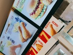 -德克士(广州南站店)