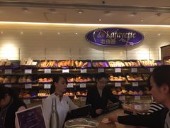 -老佛爷饼店