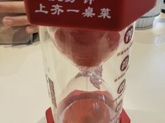 -鱼酷活鱼烤鱼(高新阳光天地店)