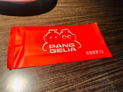 -胖哥俩肉蟹煲(萧山加州阳光店)