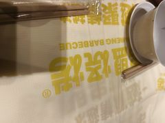 -串盟烧烤·长沙美食地标(星沙店)