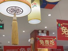 -惠丰堂饭庄·烤鸭·京味菜(翠微路店)