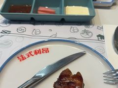 -法式利昂铁板烧主题餐厅(唐山爱琴海店)
