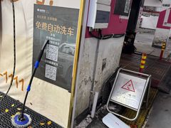 -海宁名门百合(文宗南路店)