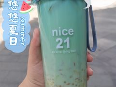 杨枝甘露-茶百道(二七万达店)