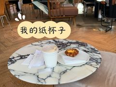 -COFFEEOLOGY咖啡学(天银店)