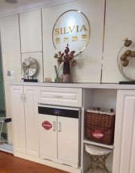 -茜尔维亚修身连锁(闵行莘庄店)