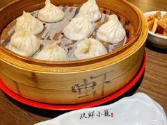 鲜虾鲜肉小笼包-玖鲜小笼(中山广场店)