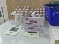 -百年义利(北兴路店)