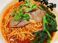 -和府捞面(天河领展广场店)