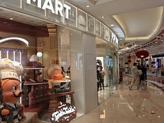 -泡泡玛特POPMART(上海环球港店)