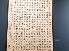 -李自健美术馆