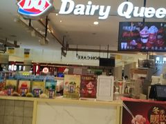 -DQ·蛋糕·冰淇淋(合生汇店)