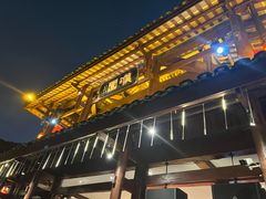 -濮园 · 四合院餐厅