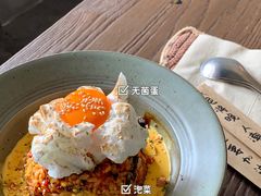 -拾年