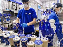 -煲珠公·老红糖珍珠奶茶(长宁龙之梦店)