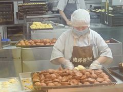 -鲍师傅糕点(虹口龙之梦店)