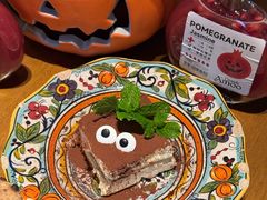 -Grande A'moo(上海万象城店)