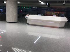 -螃蟹岬(地铁站)