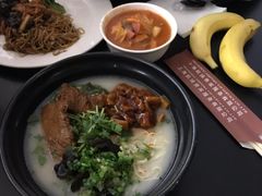 -虹桥机场V2贵宾休息室