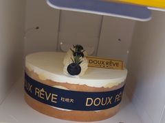 -杜哈夫DOUX RÊVE·生日蛋糕(日月光店)