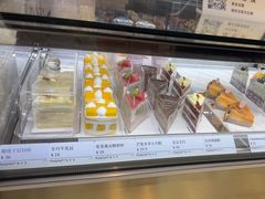 -蜜思琪蛋糕(民生路店)