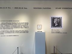 -辰熙ACX星海艺术中心
