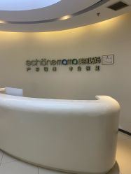 -美丽妈妈产后恢复中心(南桥旗舰店)