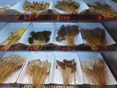 -古真记钵钵鸡(老公园店)