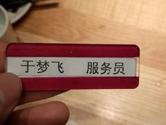 -望湘园·洞庭渔宴(浦江欢乐颂店)
