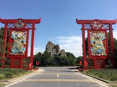 -金孔雀温泉旅游度假村